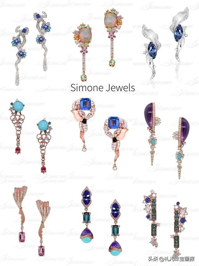 新加坡珠寶品牌Simone Jewels|多維珠寶