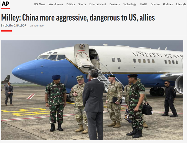 又炒“中国威胁”！美军参联会主席声称中国军队“变得更咄咄逼人”