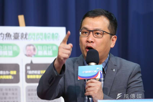岛内公务员考试“1450”入题，台北市议员：东厂招公这么光明正大，只有民进党