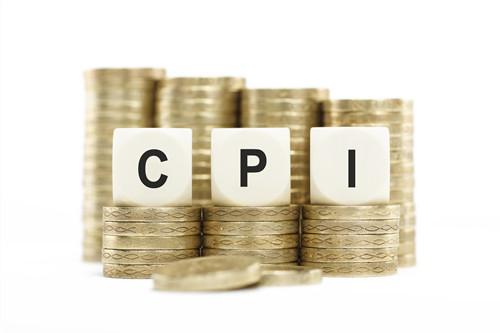 CPI和PPI數據“吐露”了什麽經濟端倪？