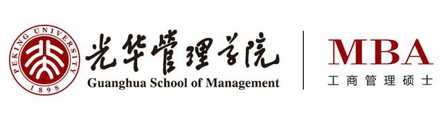 我的天啊！北京大学光华管理学院竟有如此多的国家级项目？