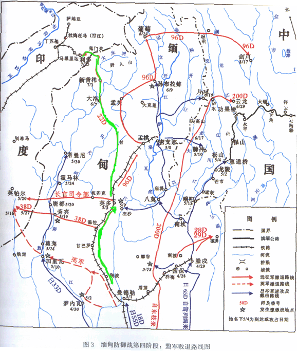 缅甸有135个民族，为什么唯独对罗兴亚人那么仇视？