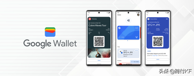 新加坡推出Google Wallet