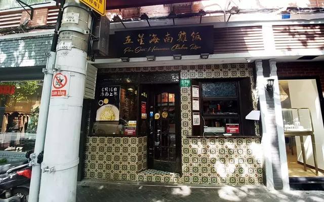 去了12家雞店，還是沒吃夠