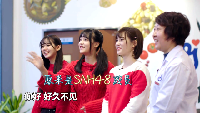 SNH48成员加盟《最爱故乡味》带观众领略中国民族乐器的魅力