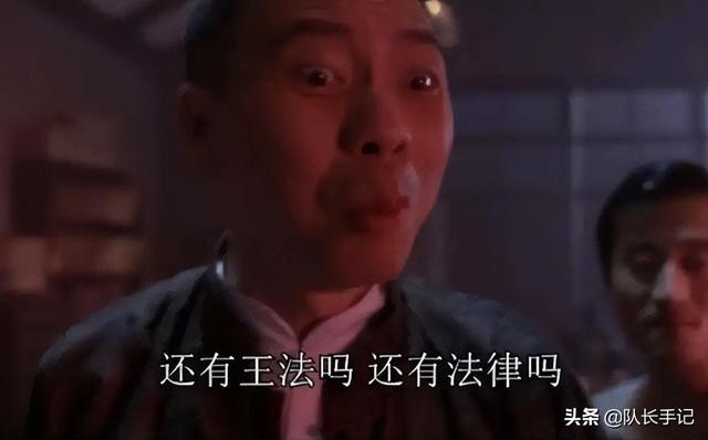 “红码警告”背后，是谁掏空了河南村镇银行？