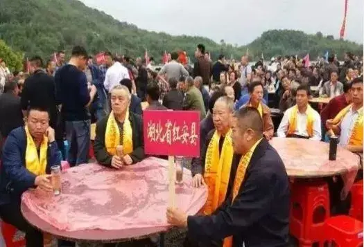 20大李氏祭祖，李氏文化，诚邀天下李氏前来参加