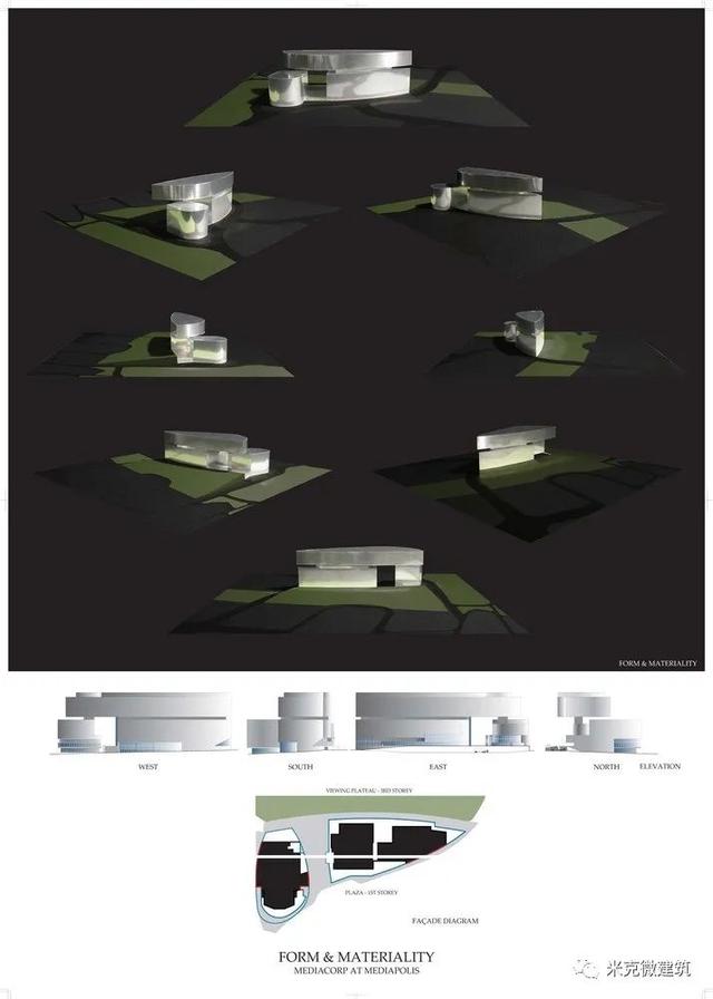 声学艺术建筑 | 广播中心