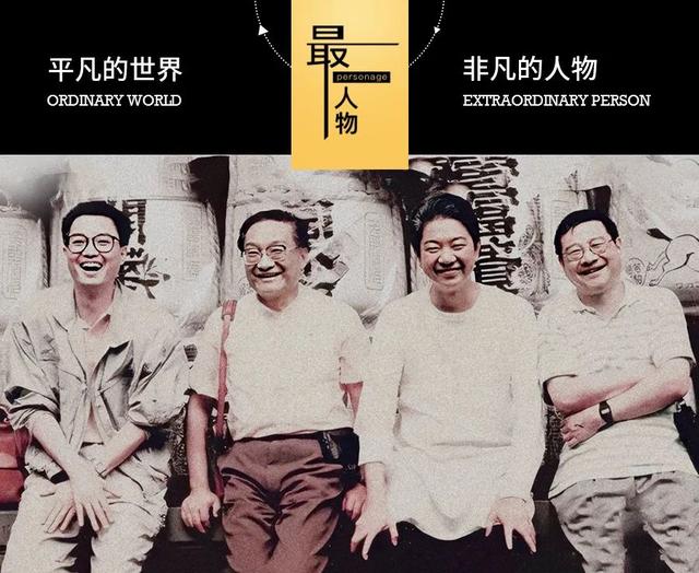 香港才子1989：與張國榮、林青霞共舞的日子