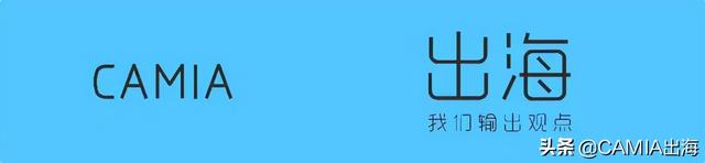 東南亞超級應用Grab在新加坡推出新服務