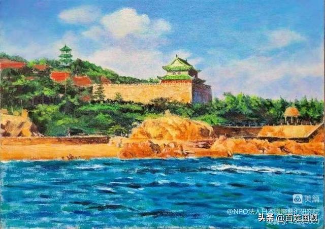 《东京国际艺术沙龙展》第十一期·线上展