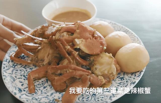 好吃！樊振東享受新加坡美食：喜歡辣椒蟹！田志希：愛吃榴蓮甜品