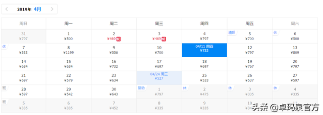 1元买机票！18个航空公司，最省钱买票攻略来了！