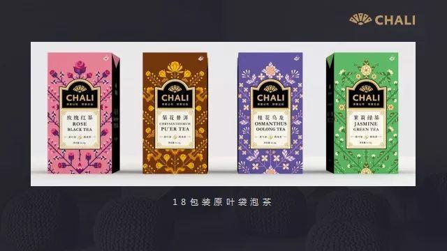 CHALI茶里香港开店，奈雪进军新加坡，喜茶计划今年落地香港、新加坡，中国茶的世界野心能否实现？