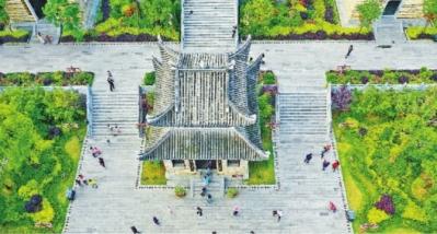 中國書院如何影響亞洲文明