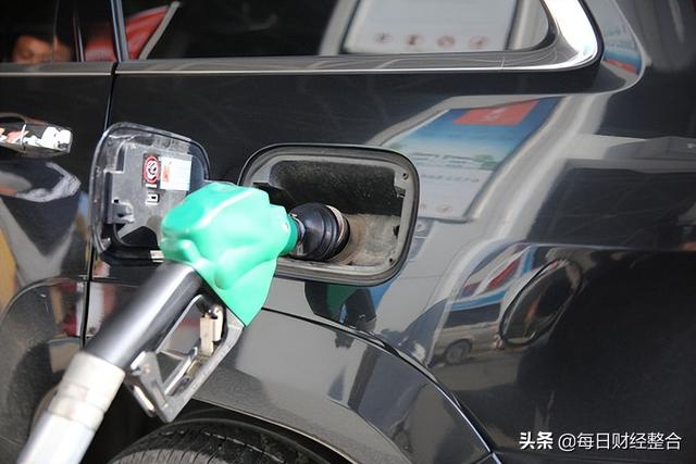 油價調整消息：今天5月1日，全國加油站調整後92號、95號汽油價格