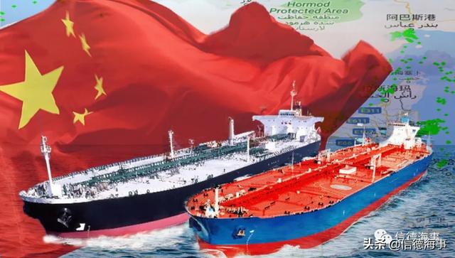新加坡資本重倉中國，大華繼顯看好揚子江船業