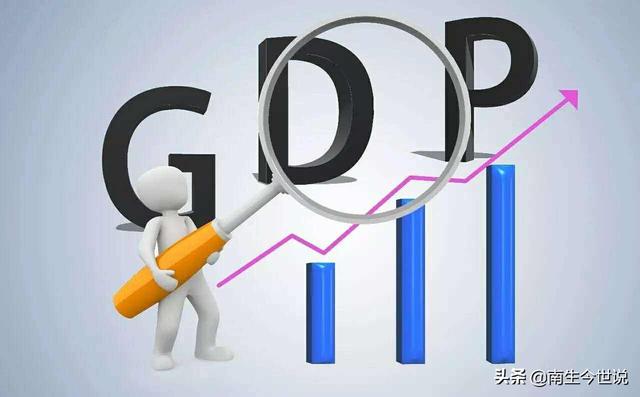對美國有何啓示？二季度，新加坡GDP環比下降41%，同比下降12.6%