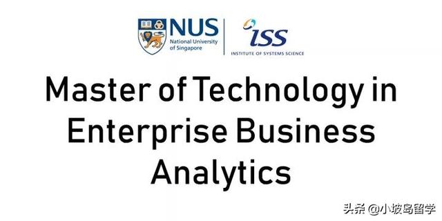收藏丨NUS新加坡国立大学商科类热门专业有哪些？