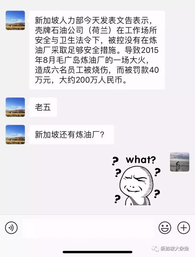 谁说“蚂蚁”就挤不出来油了？