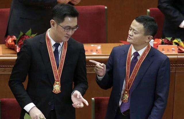 馬雲半個月內連獲兩國榮譽勳章，盤點馬雲在國內外獲得的高級榮譽