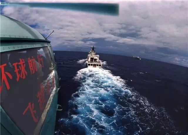 20年前的今天，人民海軍開啓首次環球航行