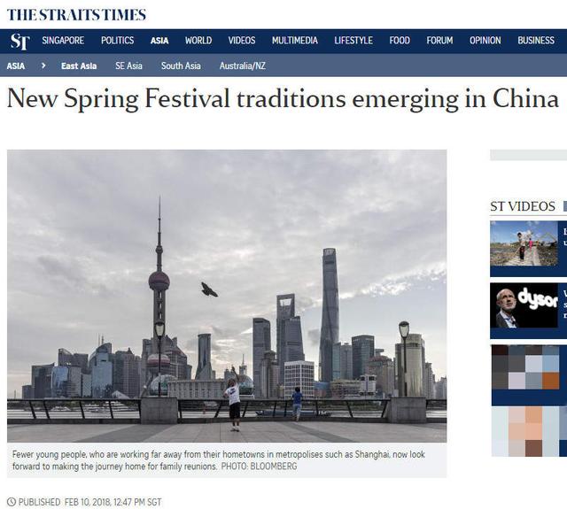 「中国那些事儿」春运十年 世界见证中国速度与温情
