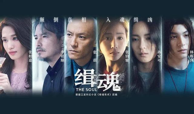 为什么台剧、台湾电影越来越好看了？