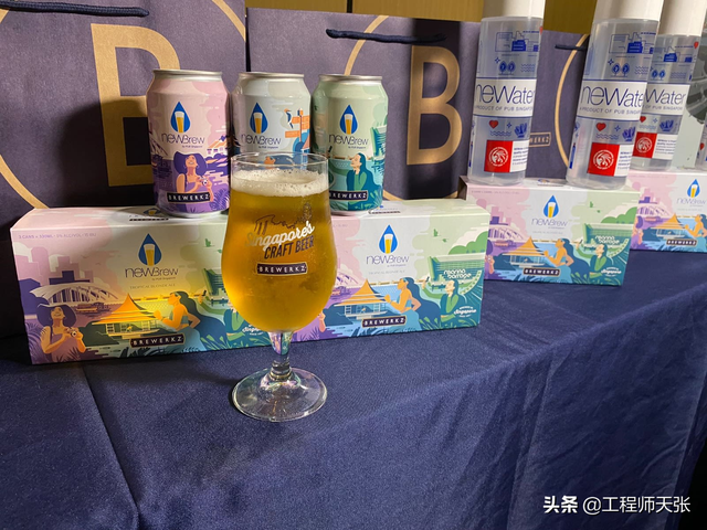 汙水淨化後釀啤酒，你敢喝嗎？新加坡推出“新生啤”