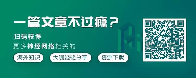 动态｜阿里巴巴联手新加坡培养 AI 博士，每月 2.5 万元奖学金