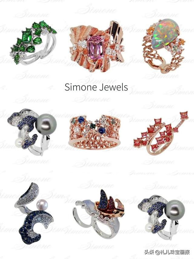 新加坡珠寶品牌Simone Jewels|多維珠寶