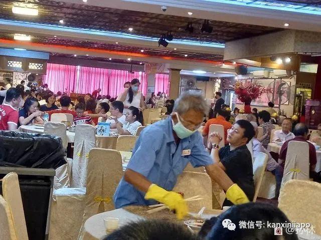 在新加坡”美食四大天王”红星酒家吃早茶，人气不减当年