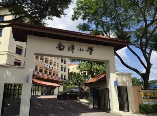 新加坡小學排名三個版本含小學中英文名稱