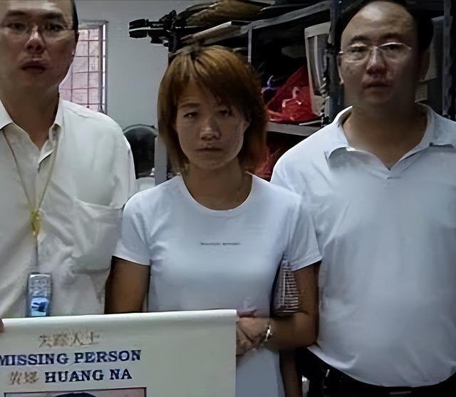 04年，新加坡8歲女童失蹤，屍體被藏水果箱，凶手系母親的同事