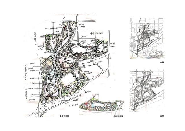 吉林建筑大学艺术设计学院2020毕业展