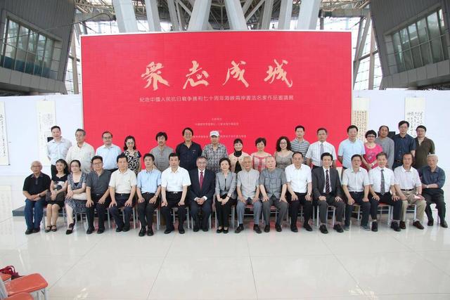 学社奋发担使命 草书千载绘华章——写在中国标准草书学社建社90周年之际