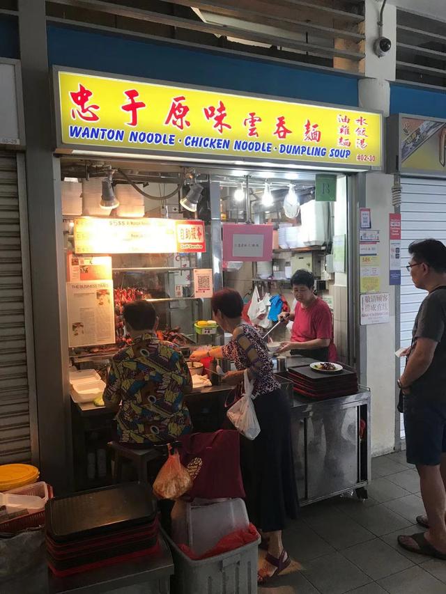 ​新加坡小贩文化申遗成功