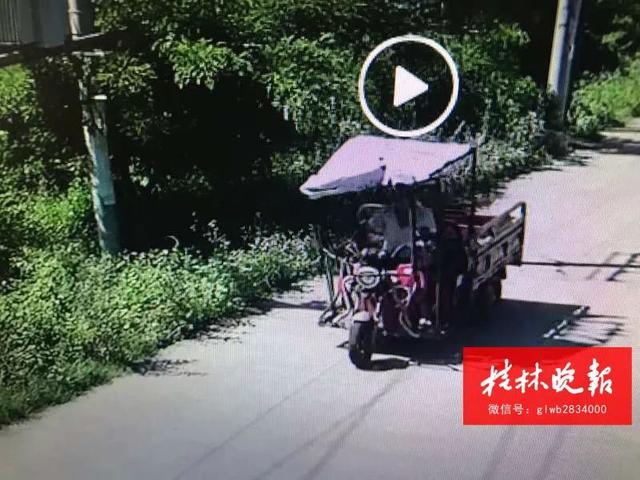 7月6日焦點圖：南甯竹溪立交橋景觀燈柱倒塌事故造成4人受傷