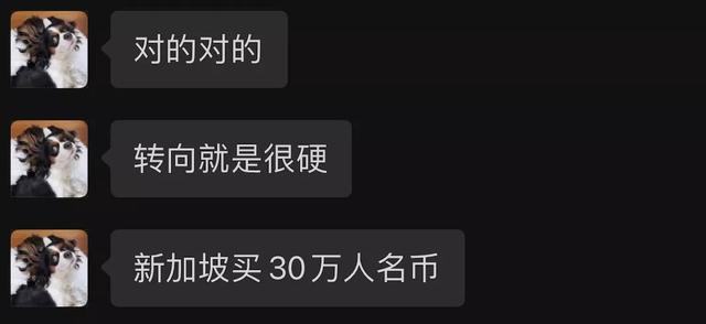 16年前的MINI，竟然还能卖30多万人民币？