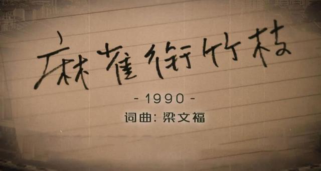 新加坡“講華語運動”推廣40年，當中的利與弊，值得好好反思