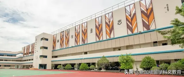 新加坡留学| 新加坡17所顶级中学大集合！