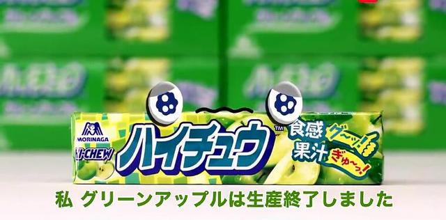 当日本饥饿营销碰到新加坡职业黄牛，一盒软糖炒出500倍天价