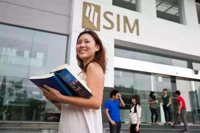 新加坡优质私立大学：新加坡管理学院（SIM）附热门本科课程推荐