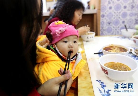 “一面之缘——‘探寻兰州牛肉面之旅’”海外媒体记者走进兰州找到想念的味道