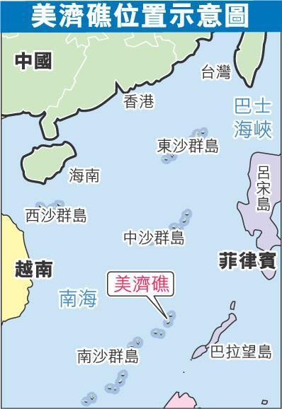 美舰再闯南沙岛礁，此国竟放言要用“硬实力”怼中国