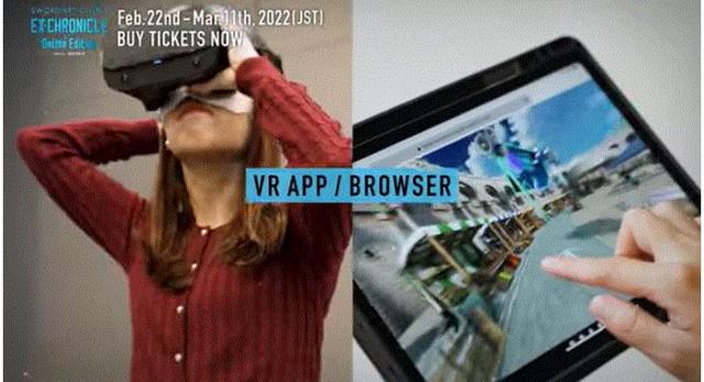 2.22VR扫描：2022年VR/AR头显出货量可能达到1419万台