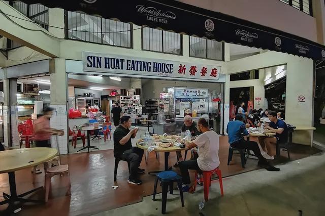 店屋，建築裏的新加坡近代史