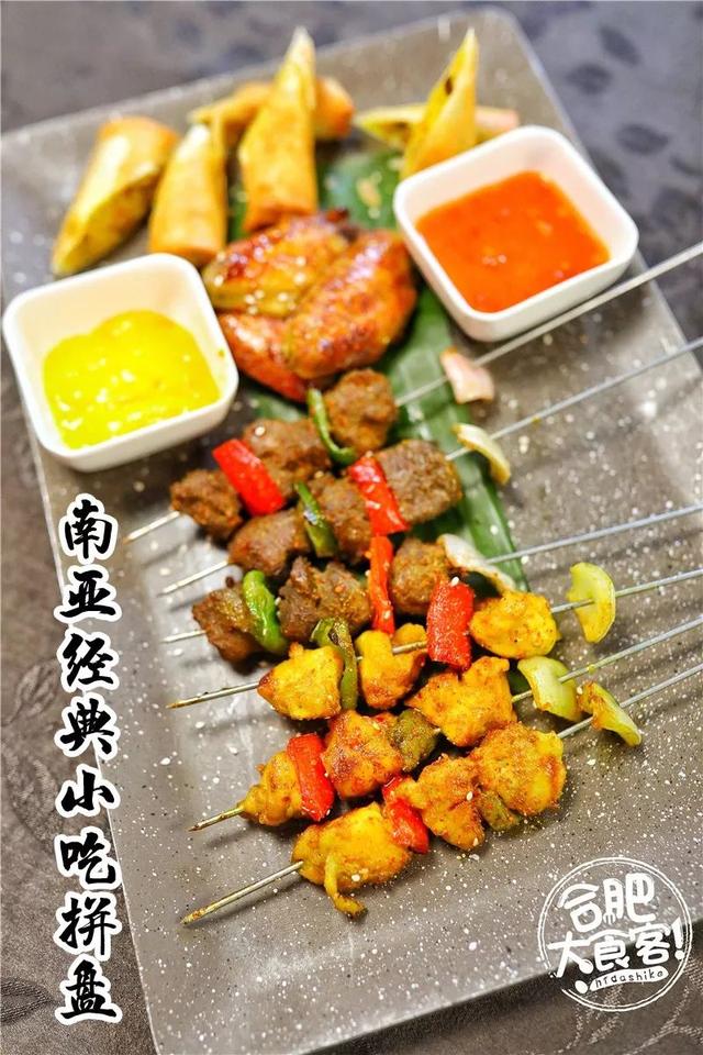 有颜值够正宗！这家餐厅把新加坡菜搬上您的餐桌~