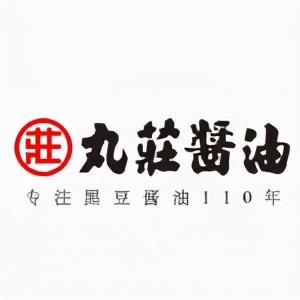 「数据」全球50大快消品公司排行榜公布，其中四家中国企业上榜