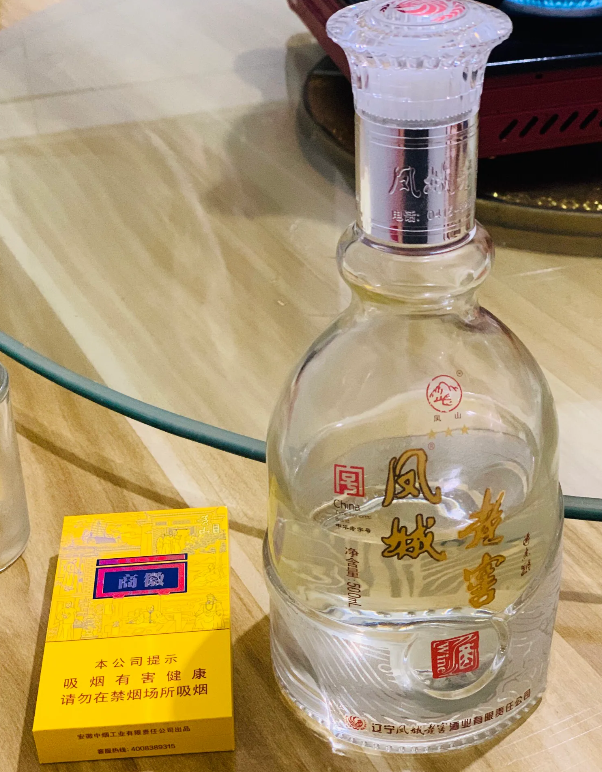 辽宁又一名酒“陨落”，辉煌时家喻户晓，如今连当地人都嫌弃